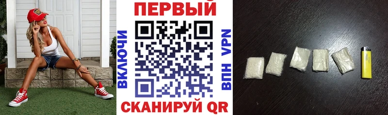 Amphetamine 98%  Курск 