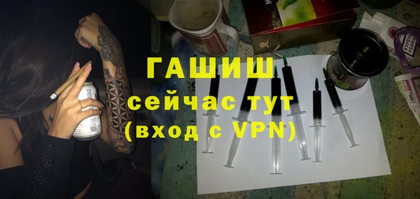 герыч Алексеевка