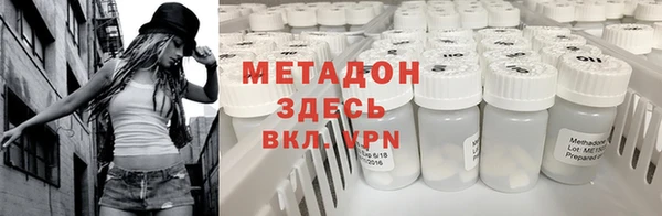 меф Алексин