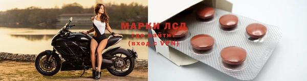 меф Алексин