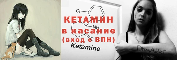 ГАЛЛЮЦИНОГЕННЫЕ ГРИБЫ Абаза