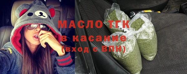 метамфетамин Алзамай