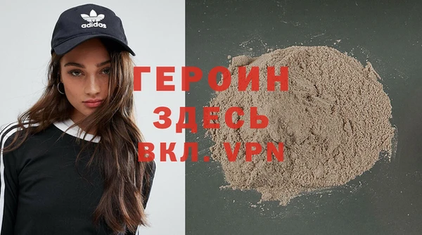 меф Алексин