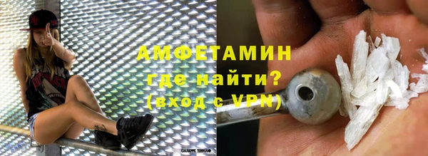 меф Алексин