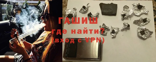 метамфетамин Алзамай