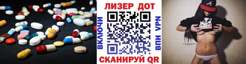 ЛСД экстази ecstasy  Курск 